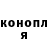 КЕТАМИН VHQ Andrey Metalev