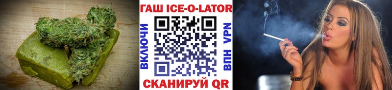 Еда ТГК марихуана  купить   нарко площадка официальный сайт  Кола 