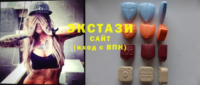 ЭКСТАЗИ XTC  Кола 