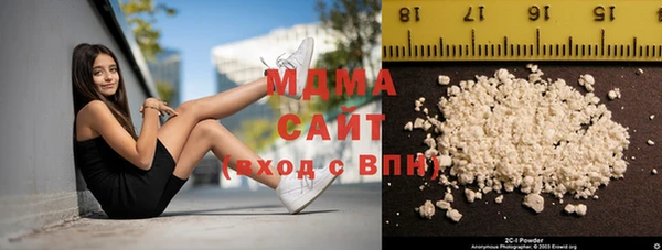 мефедрон Нея