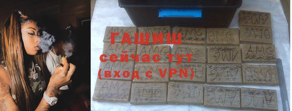 jwh Нефтекумск