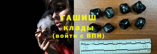 кокаин перу Наволоки