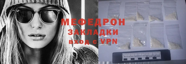 кокаин перу Наволоки
