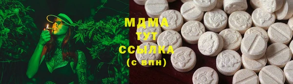 мефедрон Нея