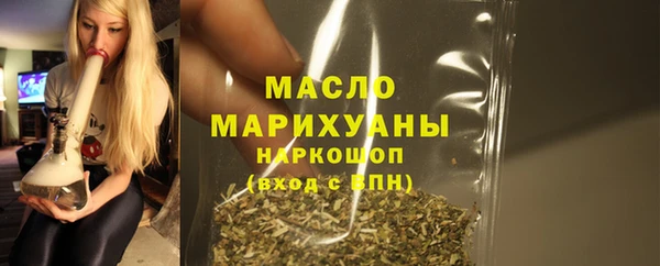jwh Нефтекумск