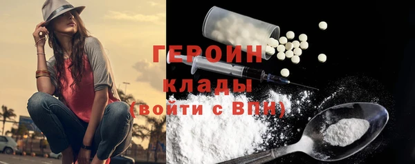 хмурый Снежинск