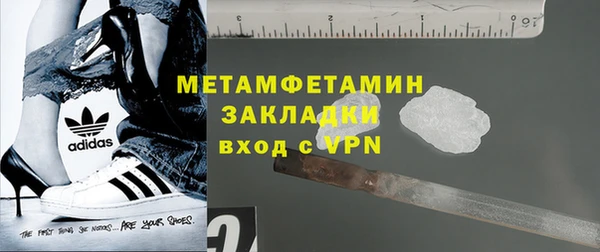 кокаин перу Наволоки