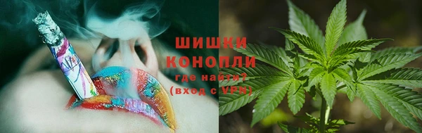 кокаин перу Наволоки