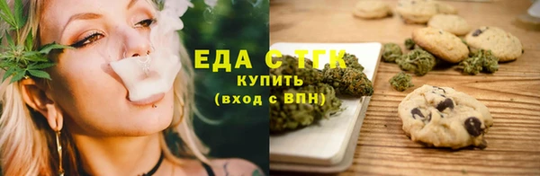 кокаин перу Наволоки