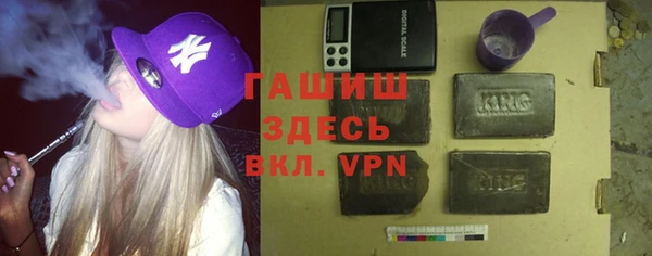 мефедрон Нея