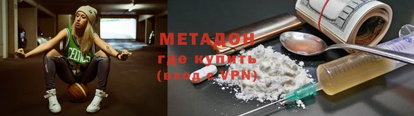 кокаин перу Наволоки