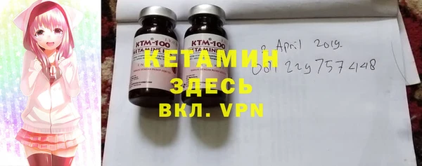 героин Сосновка