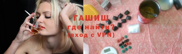 индика Нефтегорск