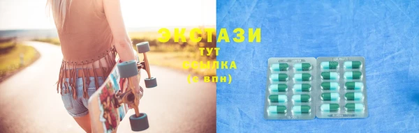 кокаин перу Наволоки