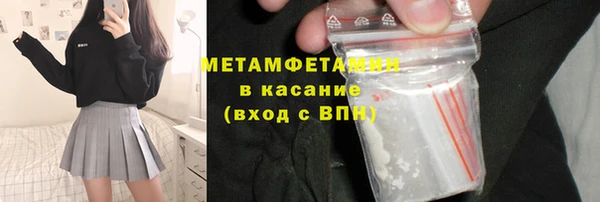 а пвп мука Приозерск