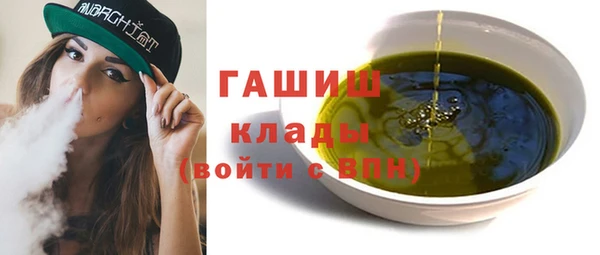альфа пвп Снежногорск