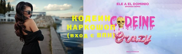 jwh Нефтекумск