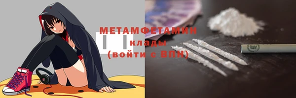 индика Нефтегорск