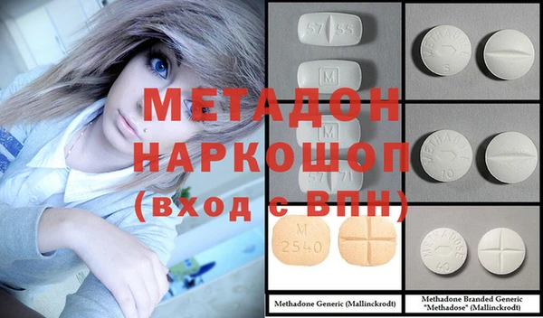 мефедрон Нея