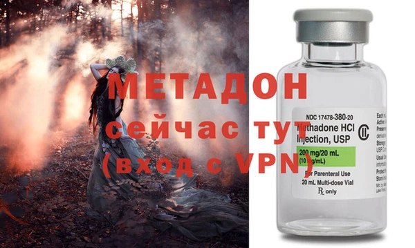 jwh Нефтекумск
