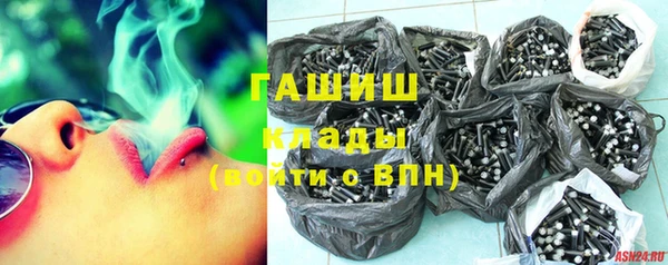 кокаин перу Наволоки