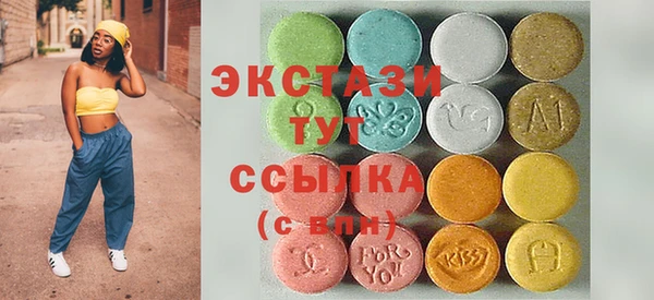 jwh Нефтекумск