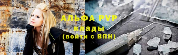 mdma Навашино