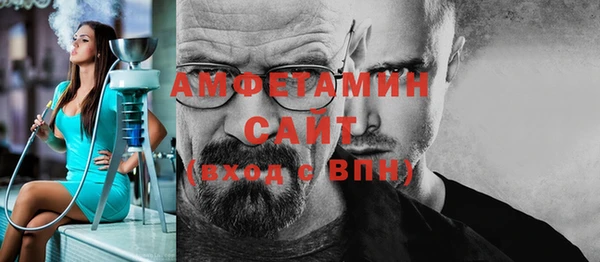индика Нефтегорск