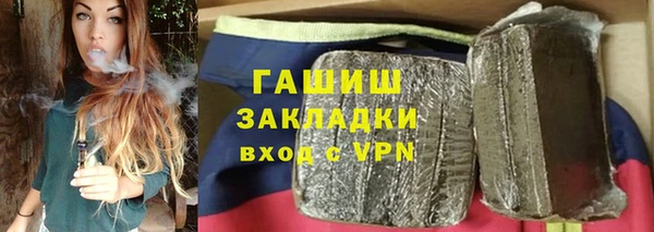 эйфоретик Сосновый Бор