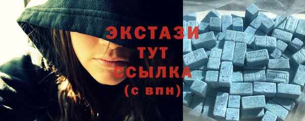 мефедрон Нея