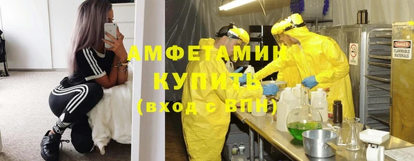 а пвп мука Приозерск