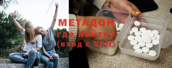 индика Нефтегорск