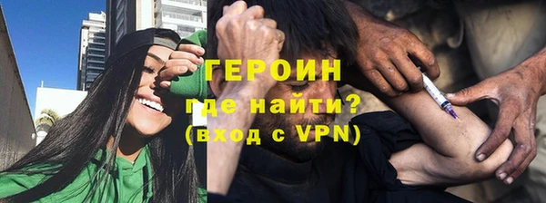 mdma Навашино