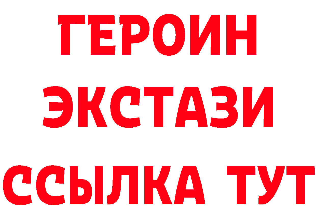 Бутират Butirat вход это ОМГ ОМГ Кола