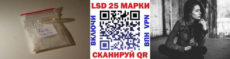 магазин  наркотиков  Кола  мега сайт  Лсд 25 экстази кислота 