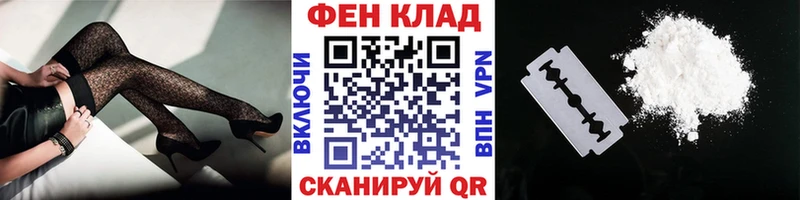 Метамфетамин винт  Кола 