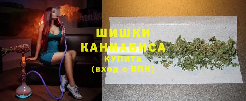 Марихуана OG Kush  хочу наркоту  Кола 