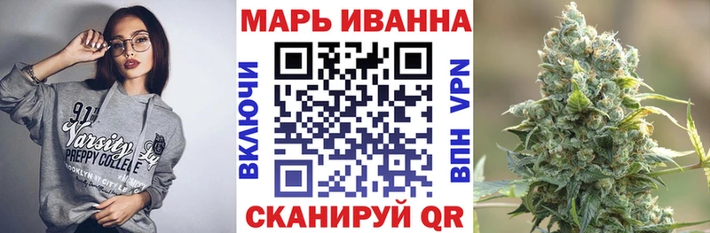 сайты даркнета состав  Кола  Канабис White Widow 